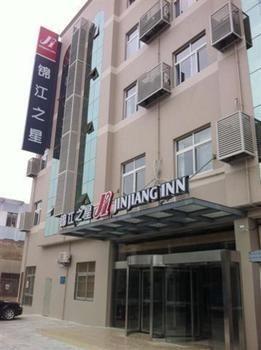 Jinjiang Inn Nantong Textiles City ภายนอก รูปภาพ